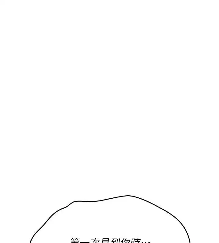 第71話
