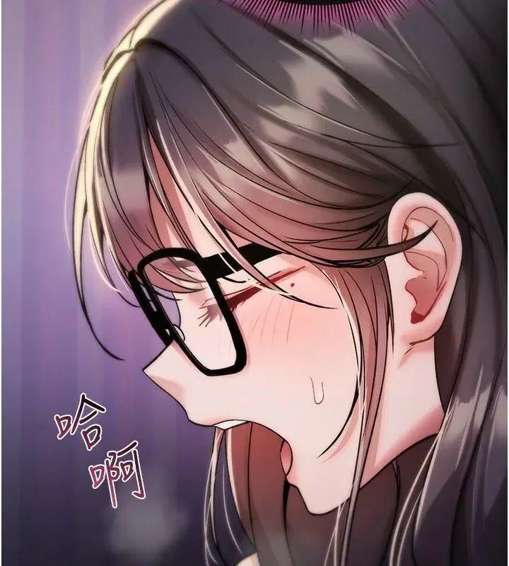 第71話