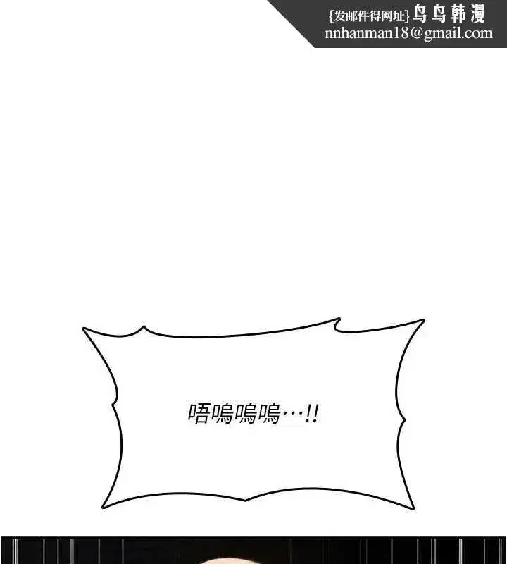 第72話