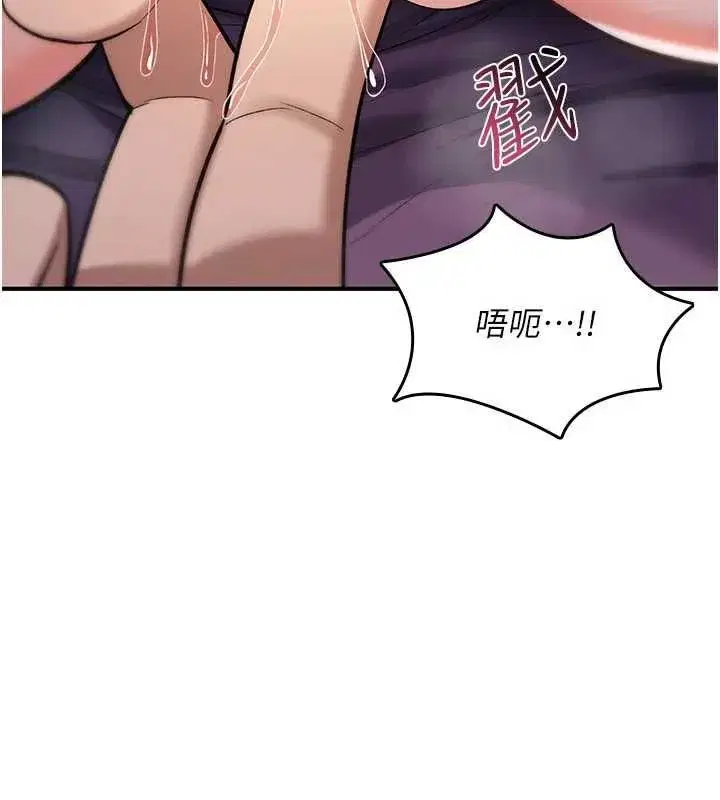 第72話
