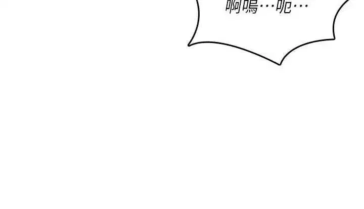 第72話