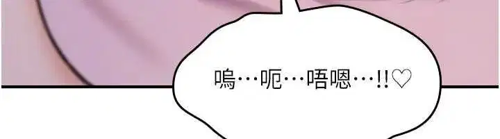 第72話