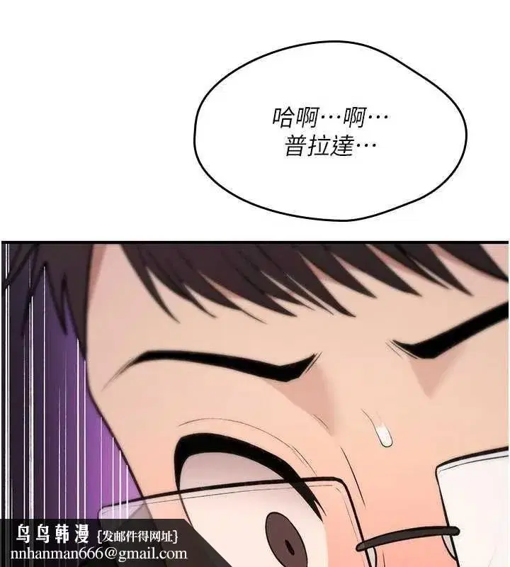 第72話