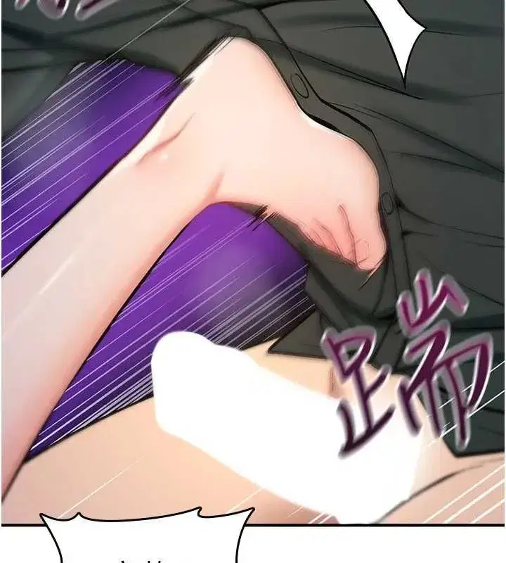 第72話