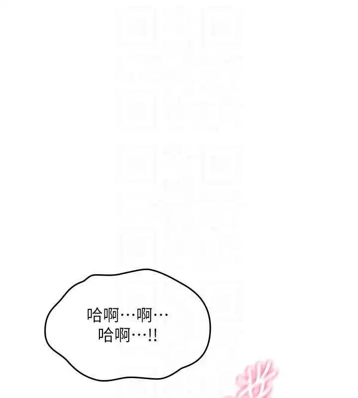 第72話