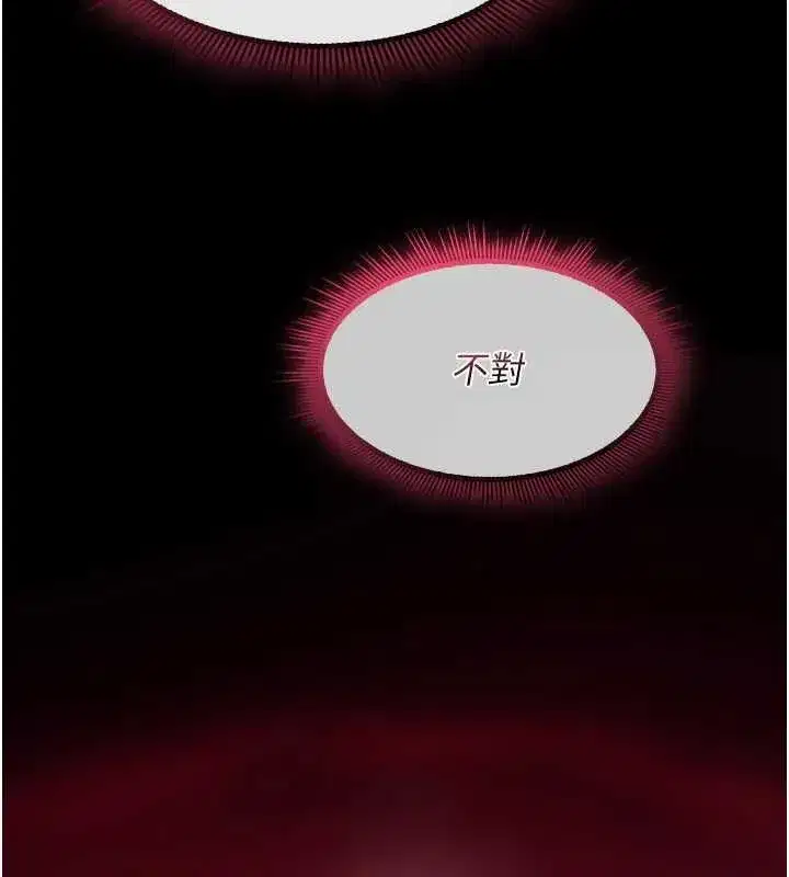第72話