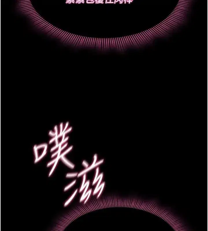 第72話