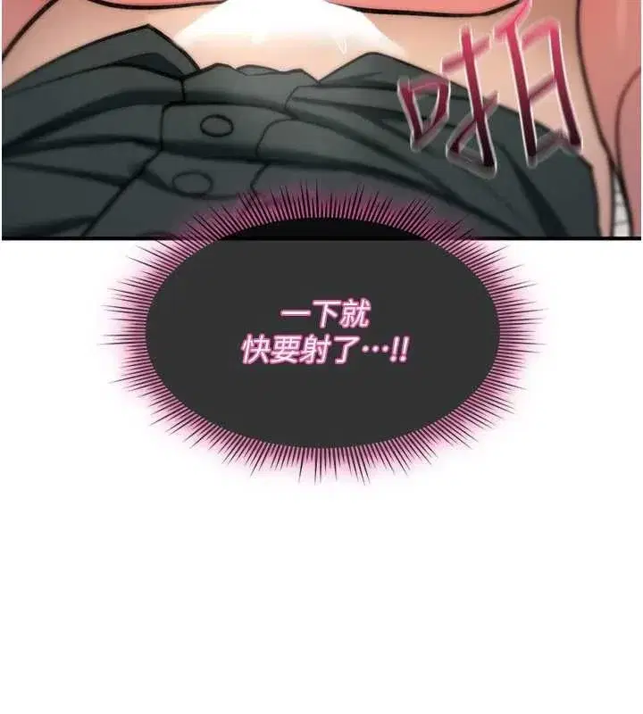 第72話