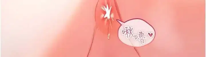 第72話
