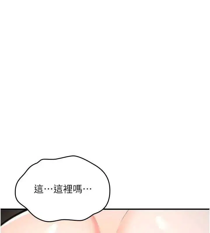 第72話