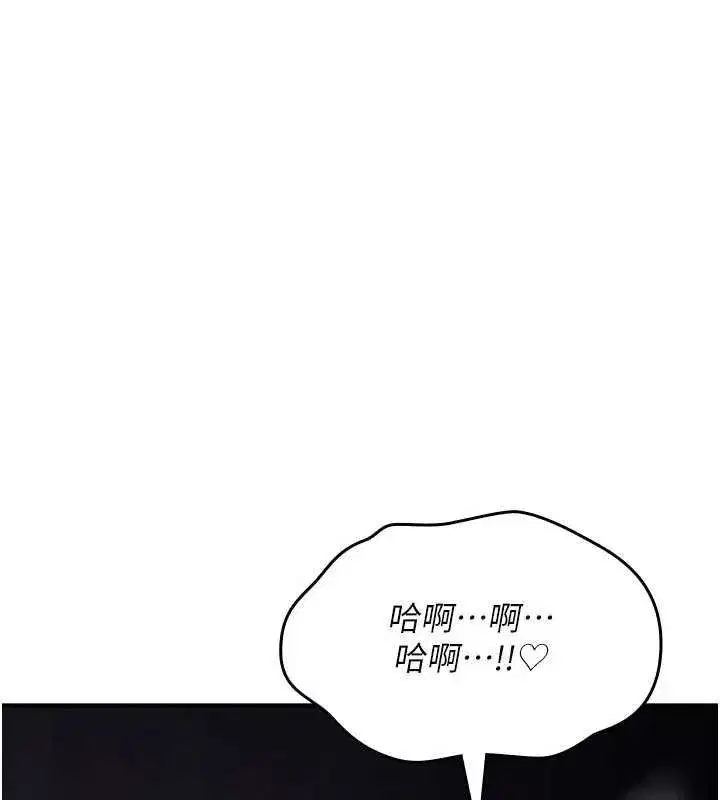 第72話