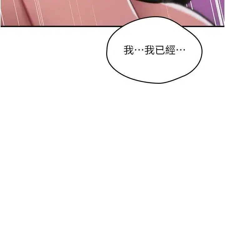 第72話