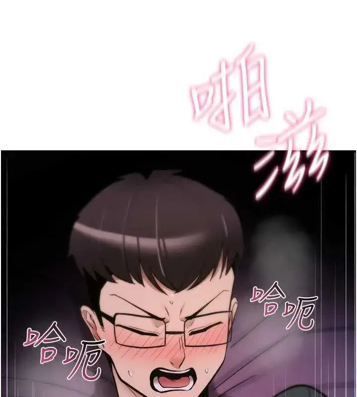 第72話