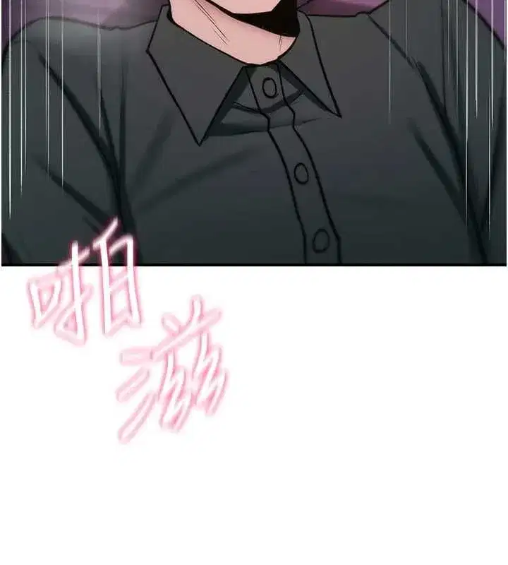 第72話