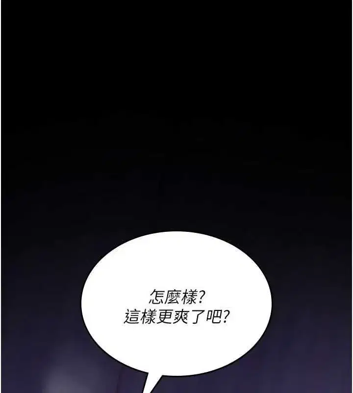 第72話