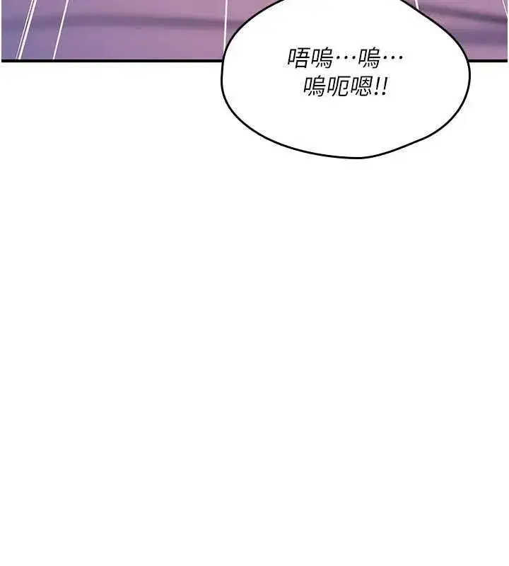 第72話