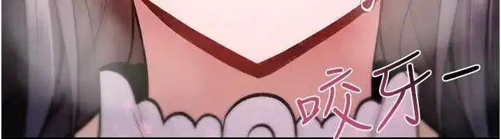 第72話