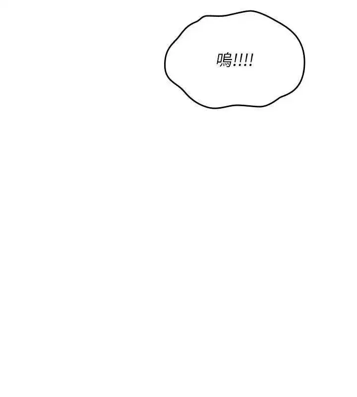 第72話