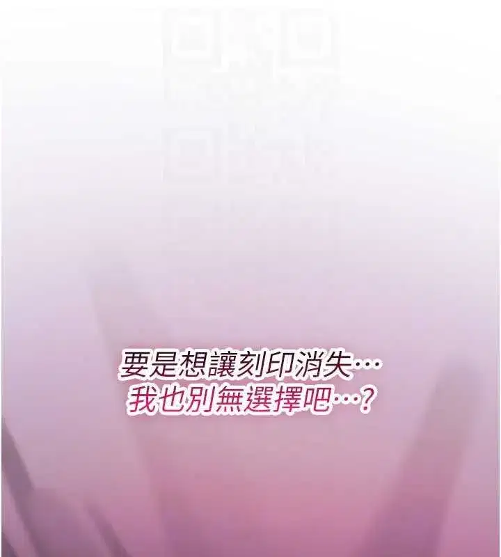 第72話