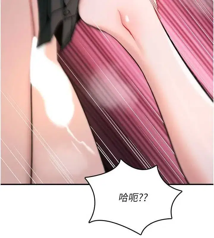 第72話