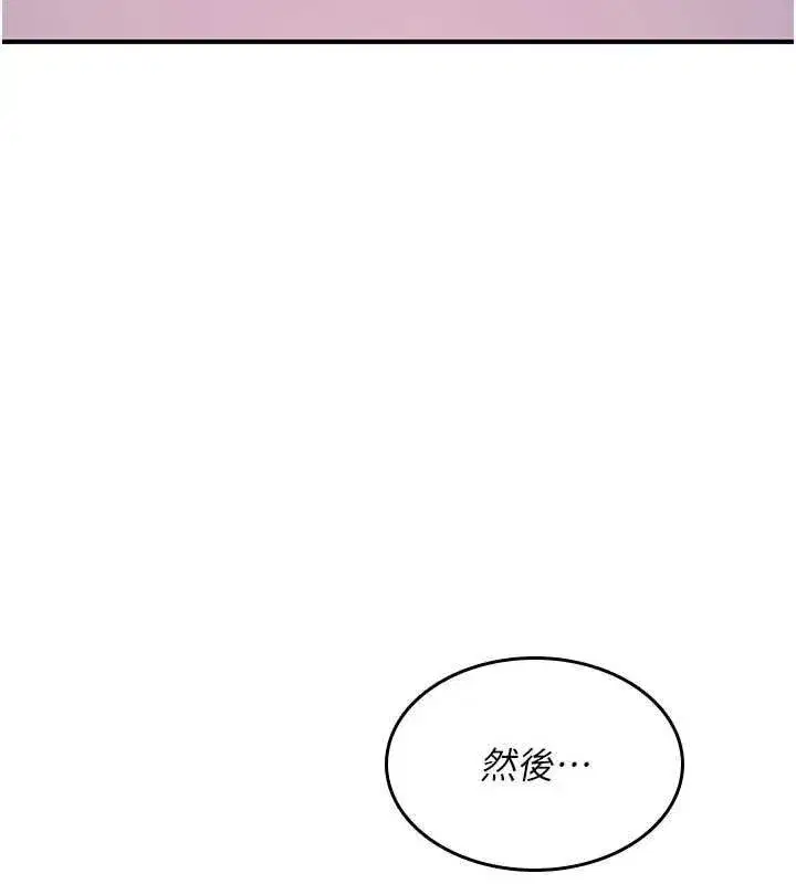 第72話