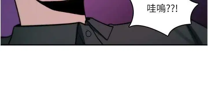 第72話
