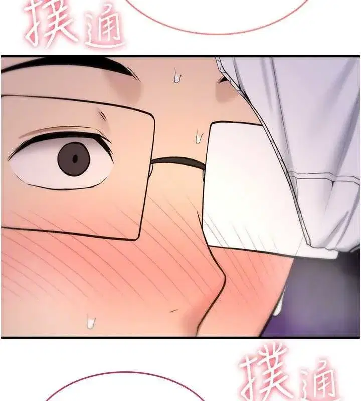 第72話