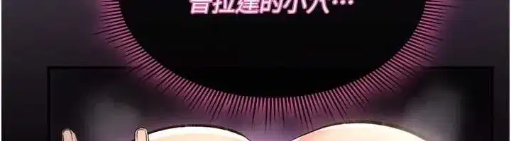 第72話