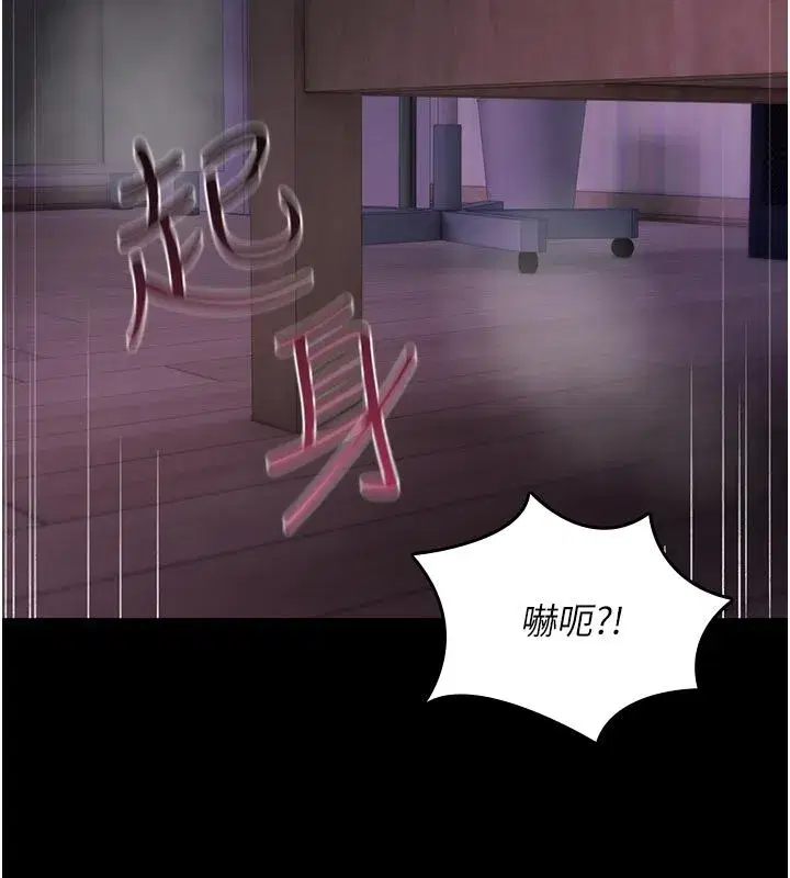 第73話