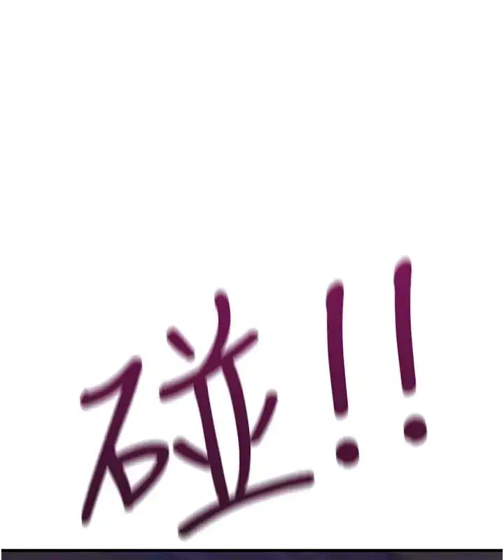 第73話