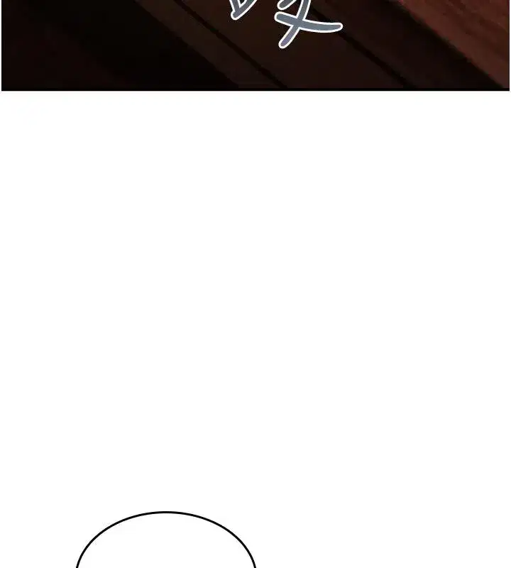 第73話