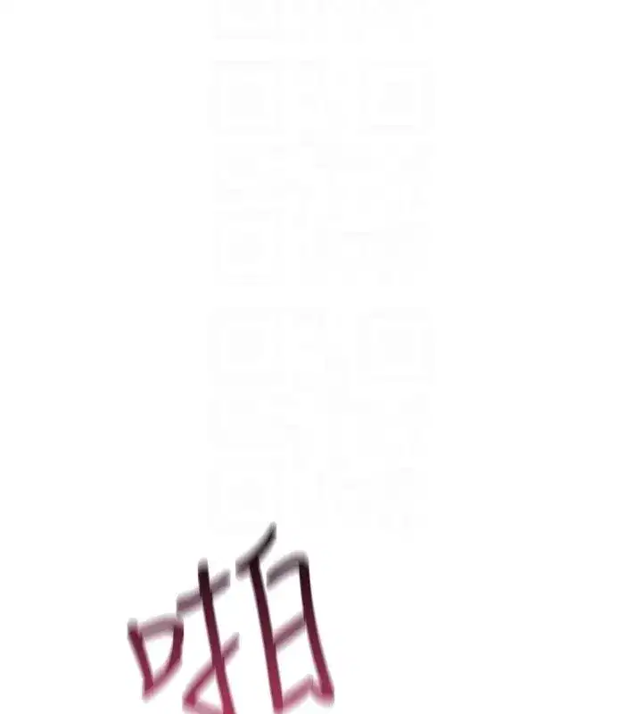 第73話