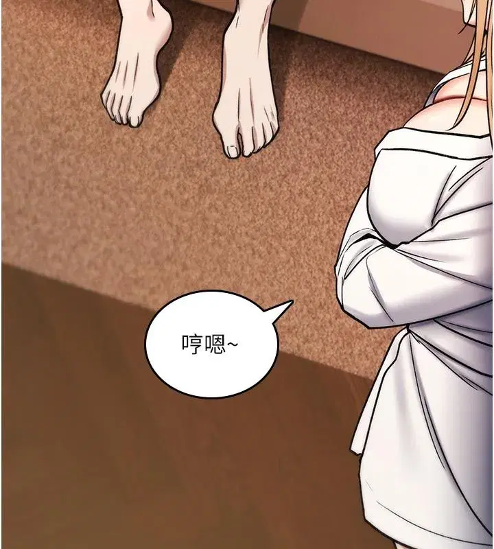 第73話