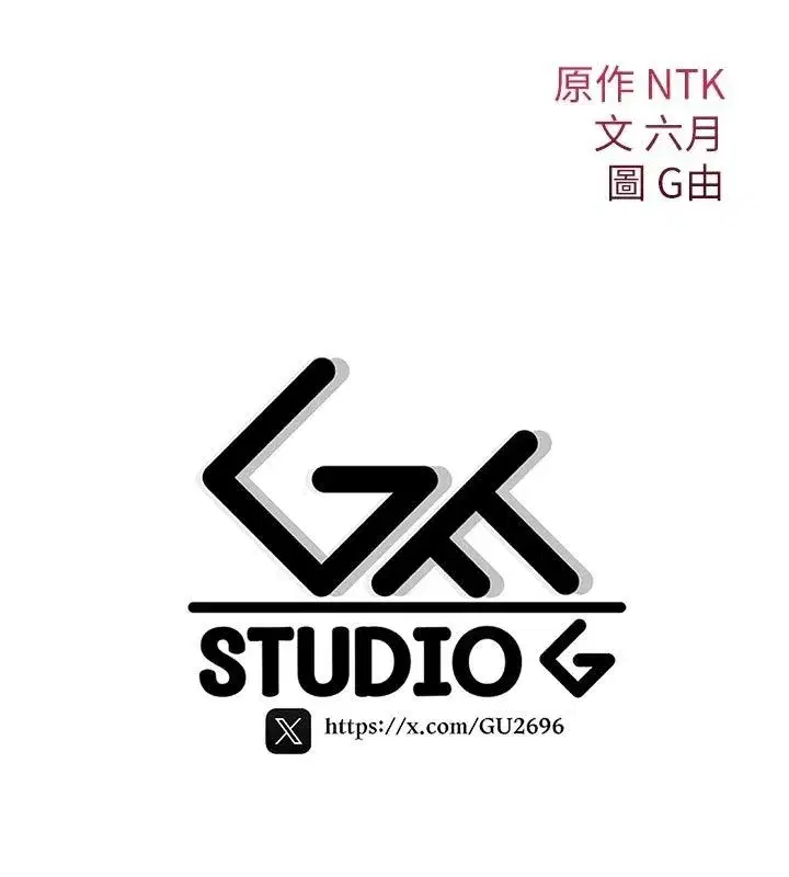 第73話