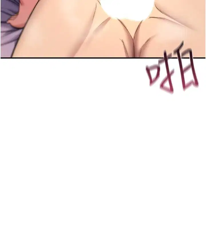 第73話