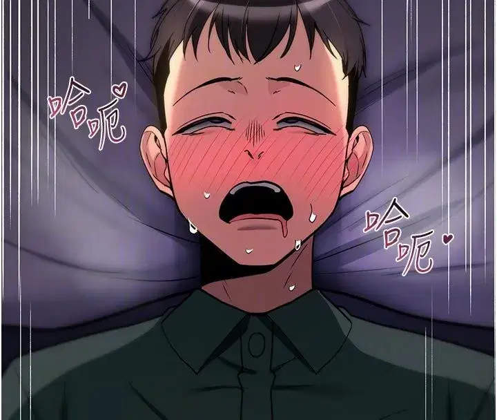 第73話
