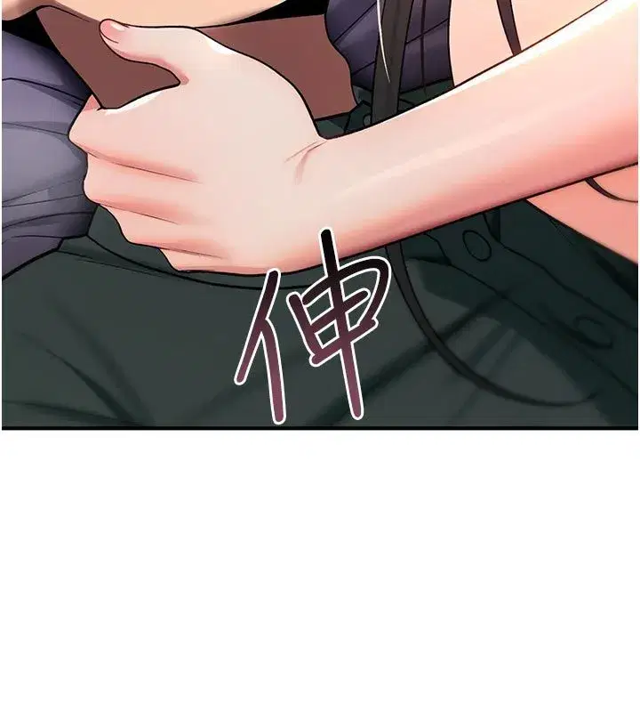 第73話