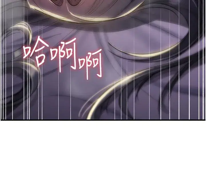 第73話