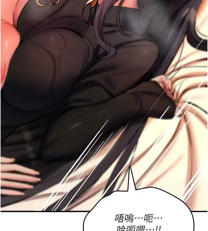 第74話