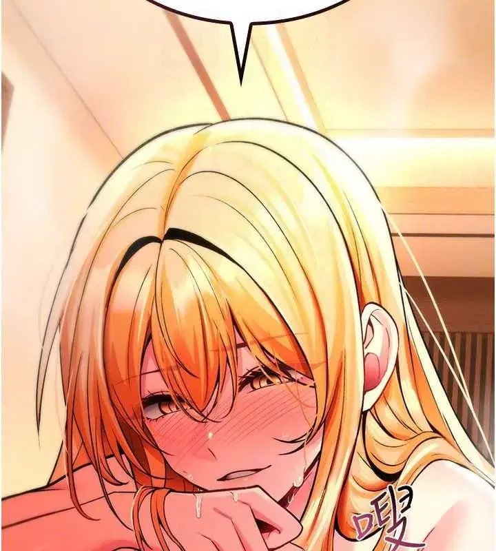 第74話