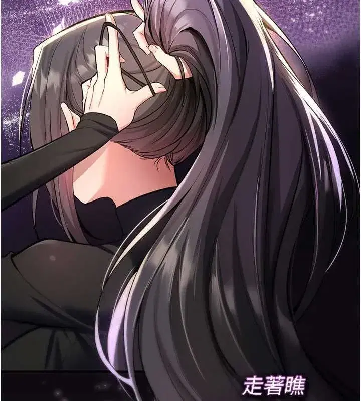 第74話