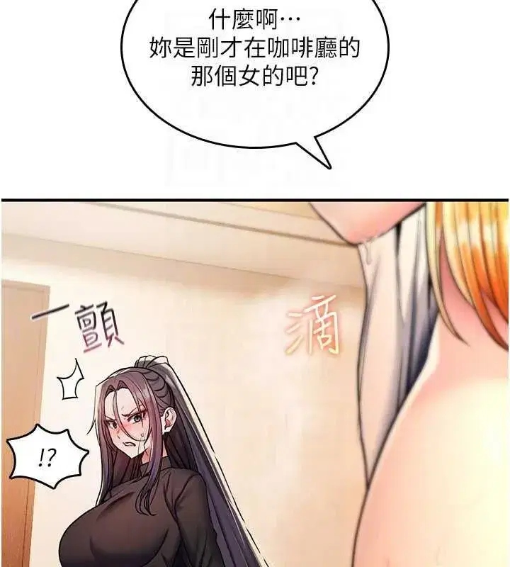 第74話