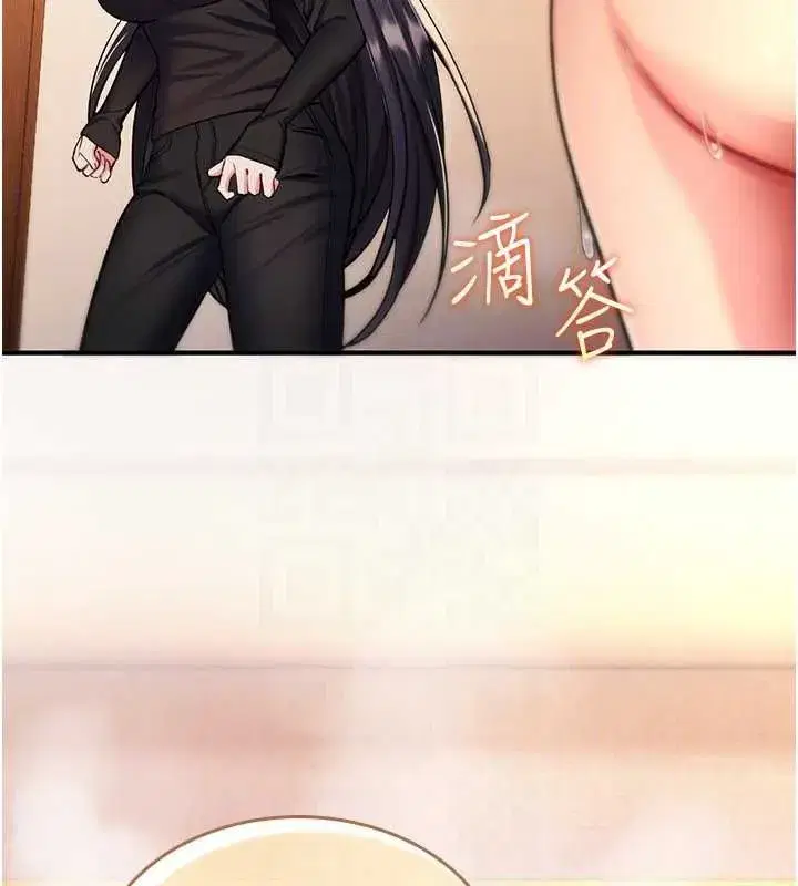 第74話