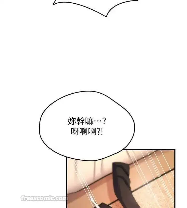 第75話