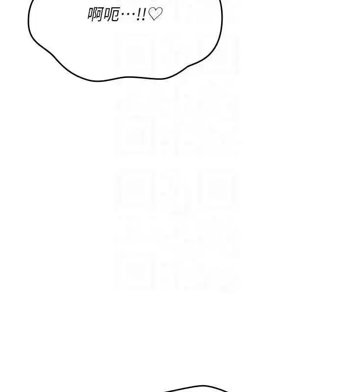 第75話