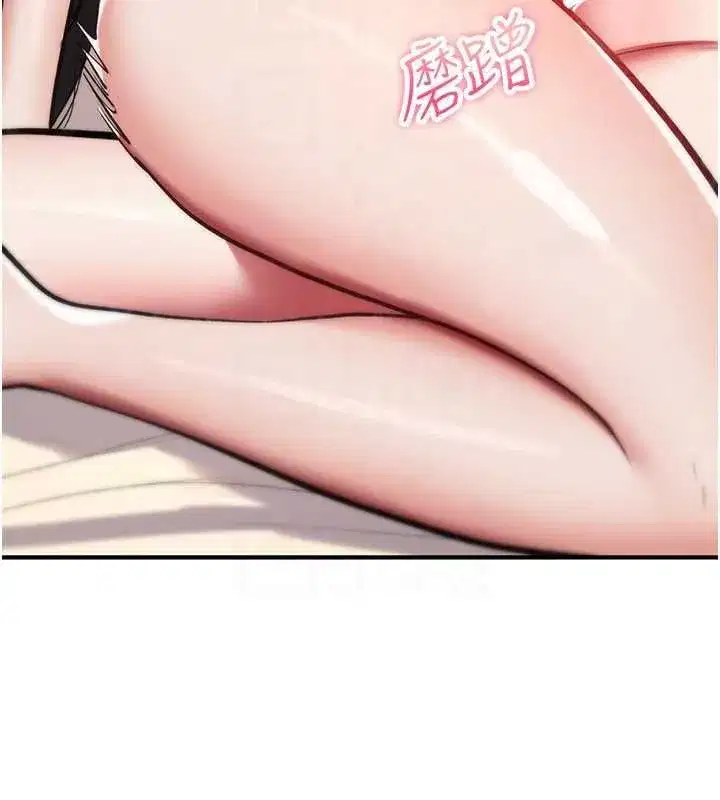 第75話
