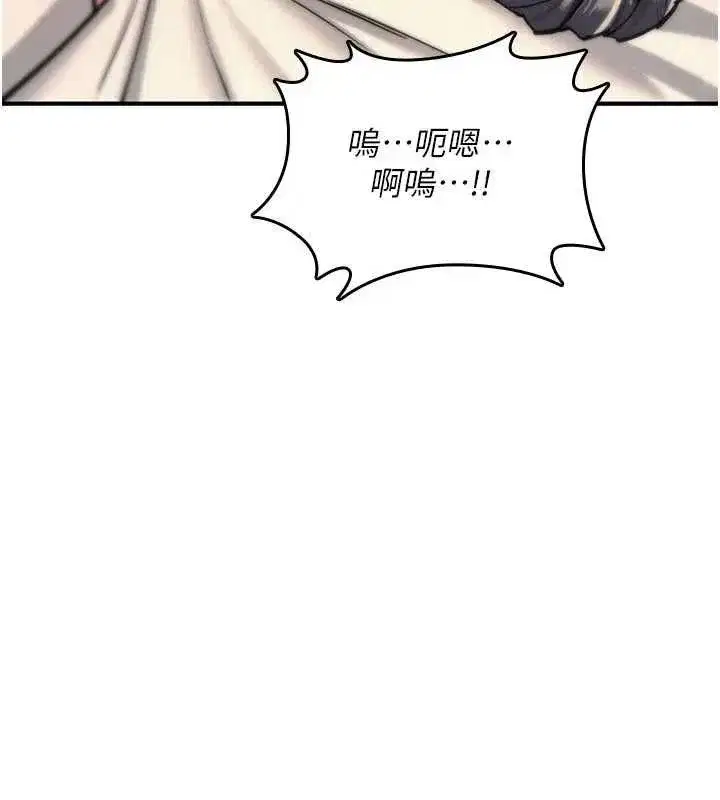 第75話