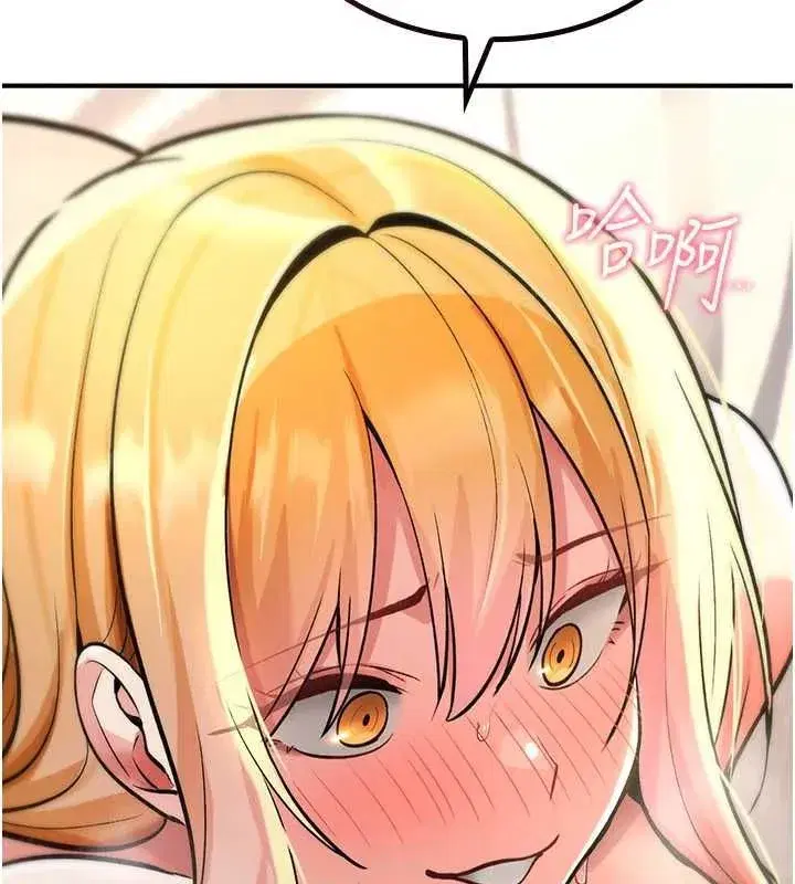 第75話