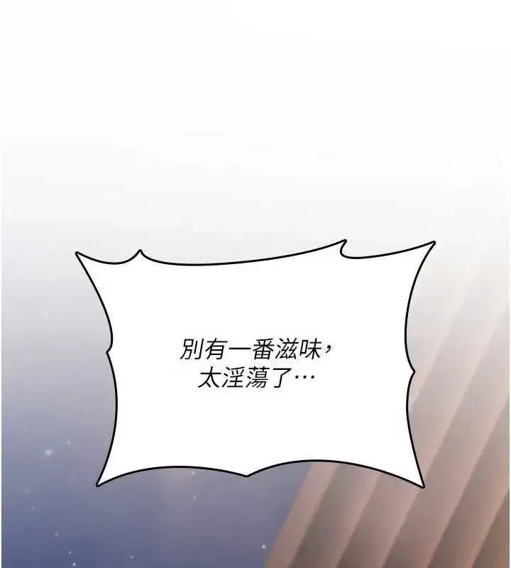 第75話