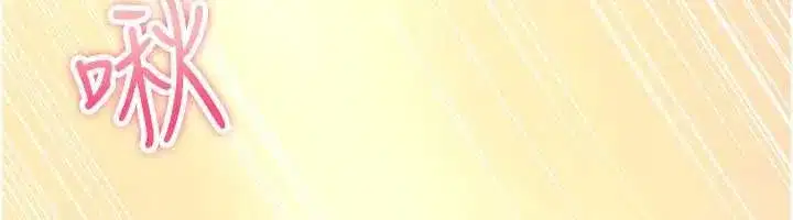第75話